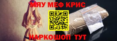 герыч Пушкино