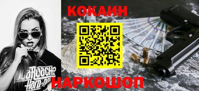 бошки Пугачёв