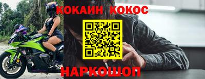герыч Пушкино