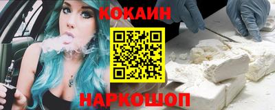 мет Пыть-Ях