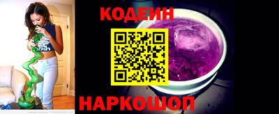 герыч Пушкино