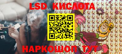 мет Пыть-Ях