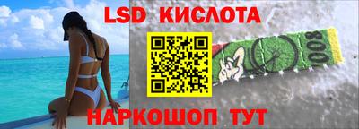 бошки Пугачёв