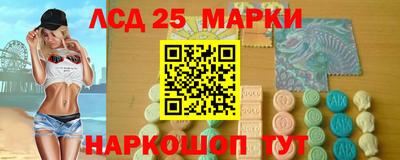 герыч Пушкино