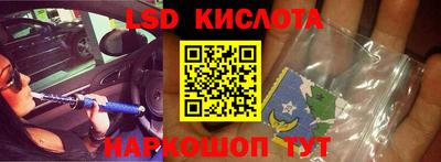 бошки Пугачёв