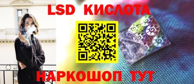 герыч Пушкино