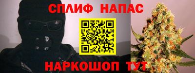 бошки Пугачёв