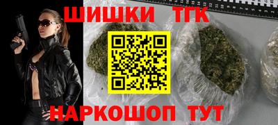 мет Пыть-Ях