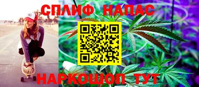 герыч Пушкино
