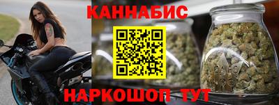 мет Пыть-Ях