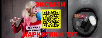 бошки Пугачёв