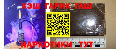бошки Пугачёв