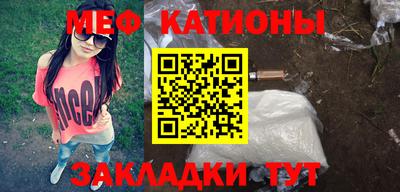 бошки Пугачёв