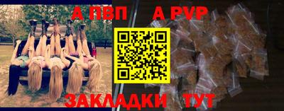бошки Пугачёв