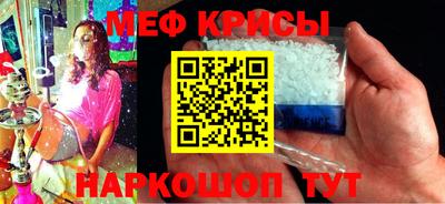 бошки Пугачёв