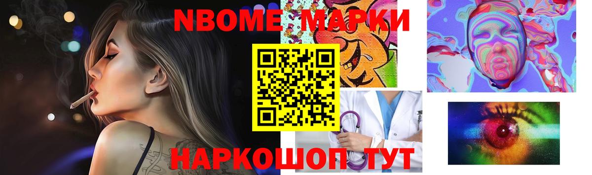 Ртищево  Лсд 25 экстази ecstasy  Вход с VPN  LSD-25 экстази кислота 