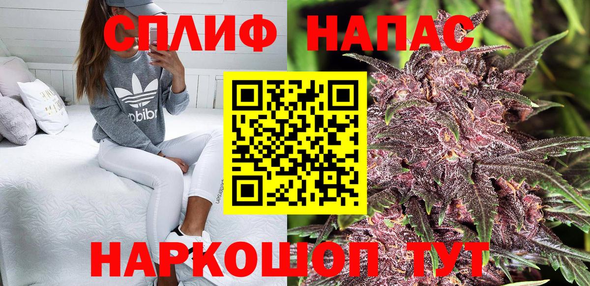 Бошки марихуана индика Ртищево